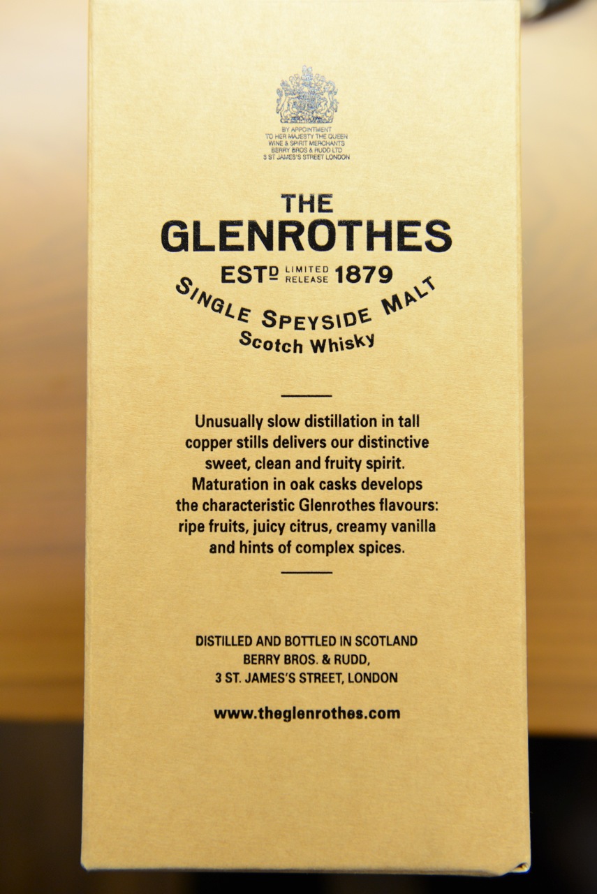 121124 Single Malt Degustação Aguzzo - Medved