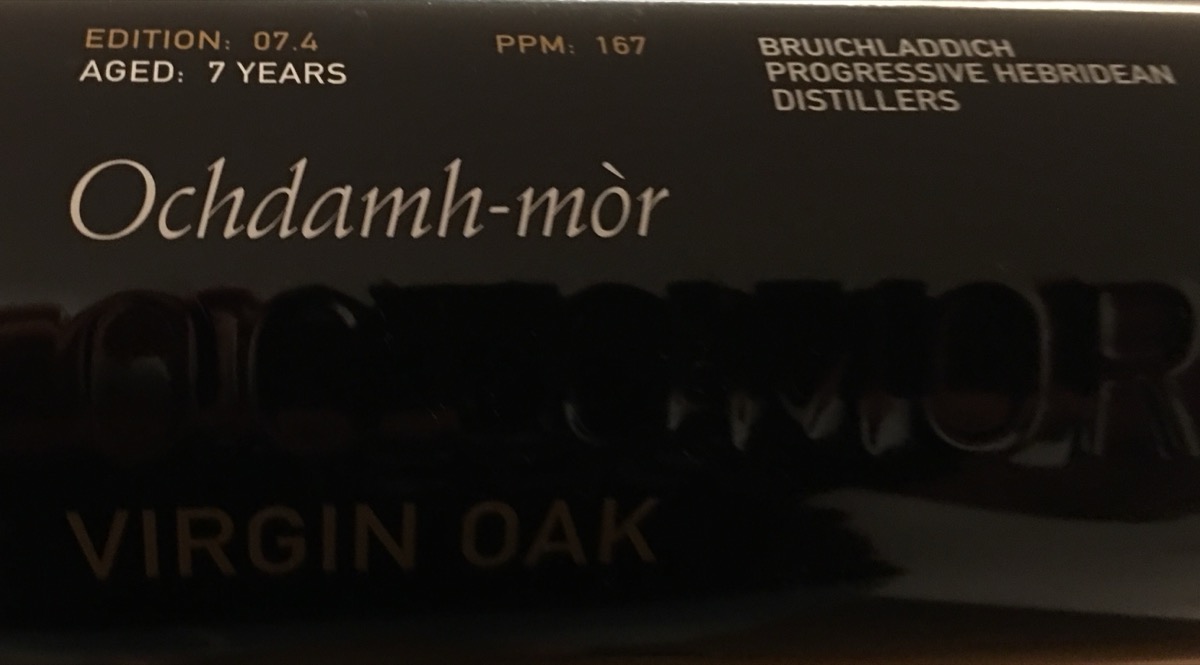 170323 Single Malt Degustação Roma - Diretoria