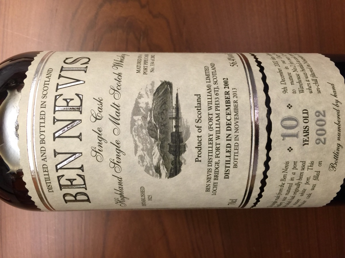 151210 Single Malt Degustação Monte Líbano oferecida por Romeu